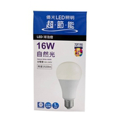 億光 超節能LED球泡燈 16W (自然光)