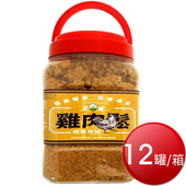 箱購免運 昇樺 雞肉鬆 (原味 1kg*12罐)