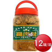 箱購免運 昇樺 雞肉鬆 (海苔 1kg*12罐)