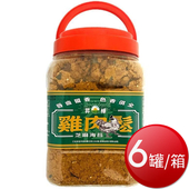 箱購免運 昇樺 雞肉鬆 (海苔 1kg*6罐)