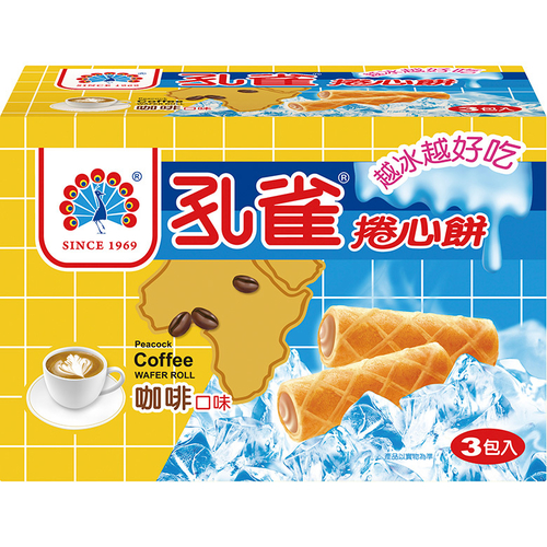 乖乖 孔雀捲心餅-咖啡(63gx3包/盒)