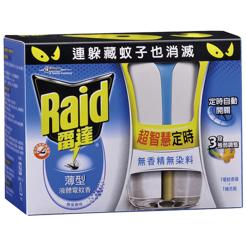 Raid雷達 液體電蚊香組-無味(定時型)(40毫升/組)