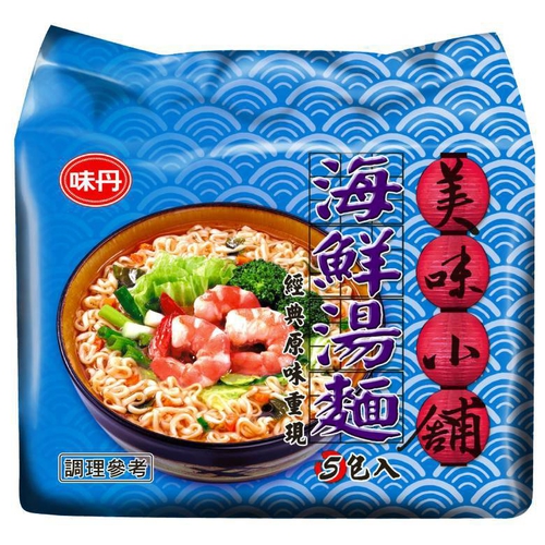 味丹 美味小舖海鮮湯麵(68gx5包/組)