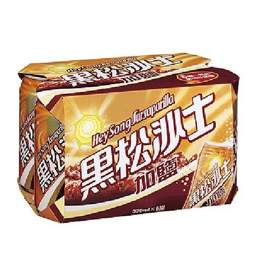黑松 沙士-加鹽(330ml*6罐/組)