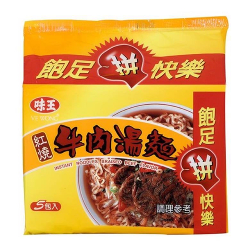 味王 紅燒牛肉湯麵(83g*5包/組)