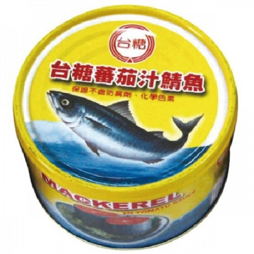 台糖 蕃茄汁鯖魚(220公克*3罐/組)