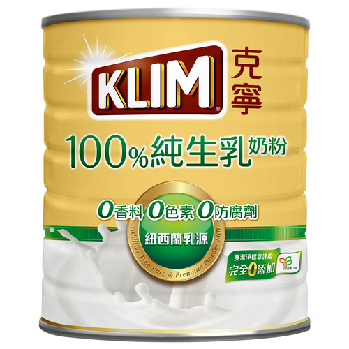 克寧 100%純生乳奶粉(800g/罐)