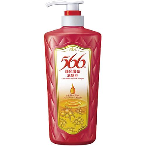 566 護色增亮洗髮乳(700gm/瓶)