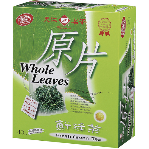 天仁 原片鮮綠茶(40入/盒)