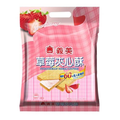義美 草莓夾心酥(400g/包)
