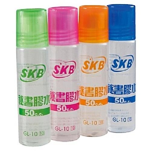 SKB GL-10 膠水(4支/組)