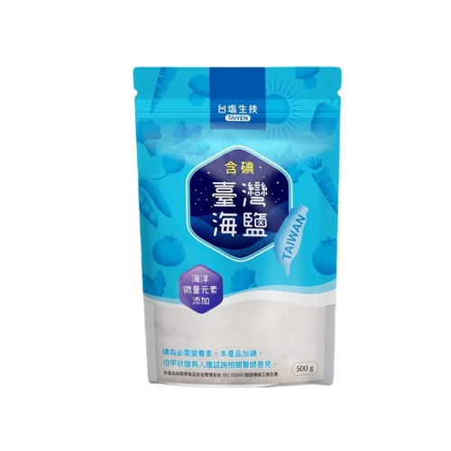 台鹽 含碘臺灣海鹽(500g/包)