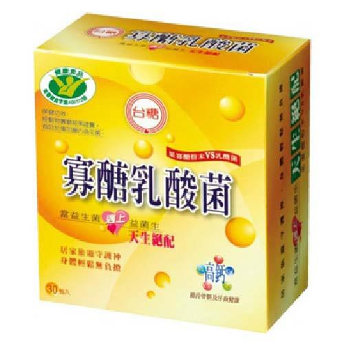 台糖 寡糖乳酸菌(3gx30包/盒)