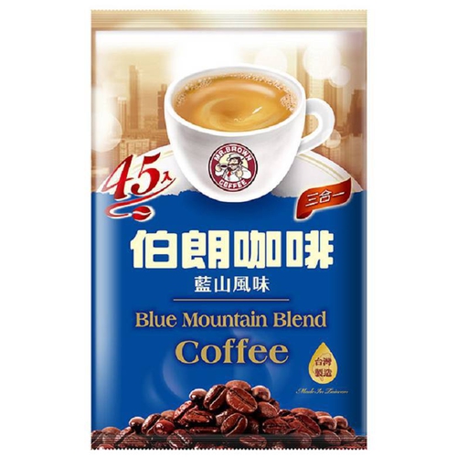 伯朗 咖啡藍山風味3合1(15gx45包/袋)