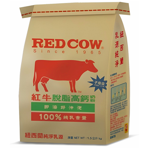 Red Cow 紅牛 脫脂高鈣奶粉(1.5kg/袋)