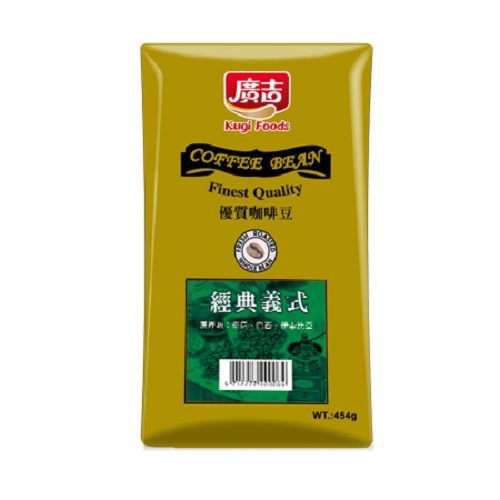 廣吉 經典義式咖啡豆(1磅/袋)