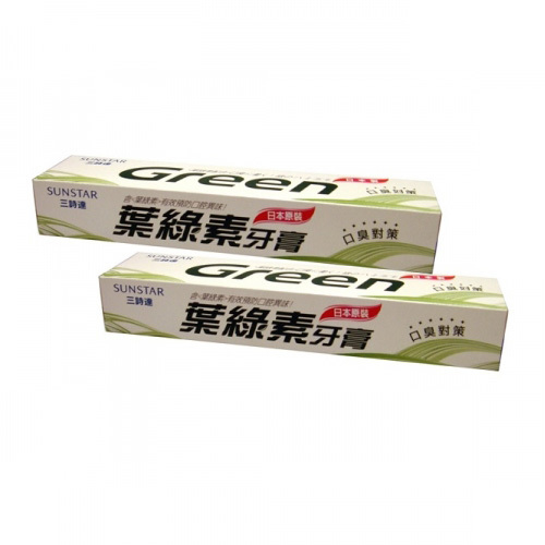 日本SUNSTAR三詩達 葉綠素牙膏-清涼型(160gx2條/組)