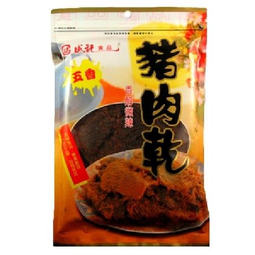 成記 五香辣味豬肉乾(140g/包)