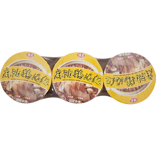 味王 麻油雞湯麵(85g*3入/組)