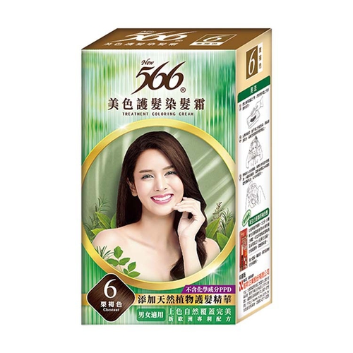 566 護髮染髮霜-6號 栗褐色 (女用)(1盒)