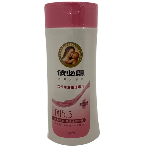 依必朗 活膚沐浴乳-女性衛生護理專用(350gm/瓶)