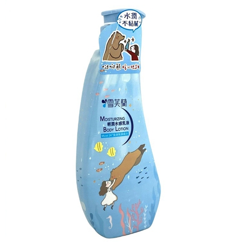 雪芙蘭 輕潤水感乳液-清爽型(300ml/瓶)