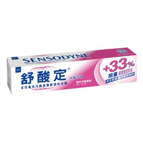 舒酸定 長效抗敏牙膏牙齦護理(160g/支)