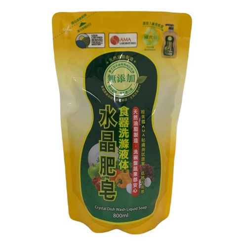 南僑 水晶肥皂食器洗滌液体補充包(800ml/包)