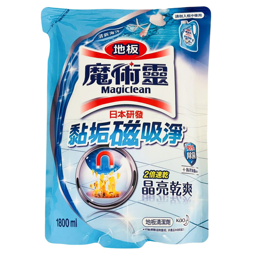 魔術靈 地板清潔劑補充包-清新海洋(1800ml/包)