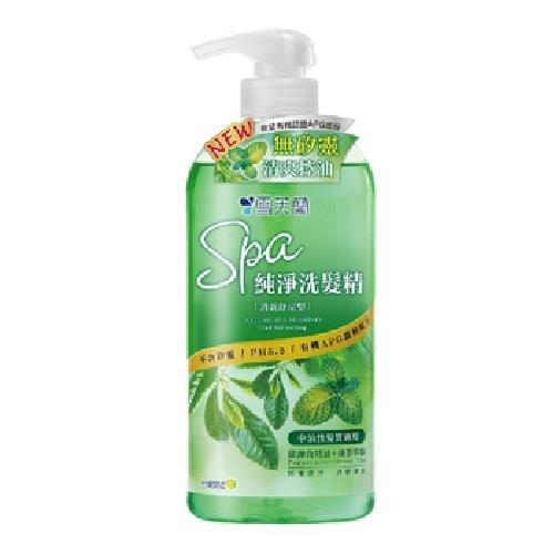 雪芙蘭 SPA純淨洗髮精-清新舒涼型(650g/瓶)