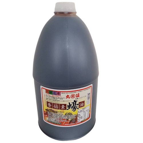 丸莊 香菇素蠔油(4.5kg/桶)
