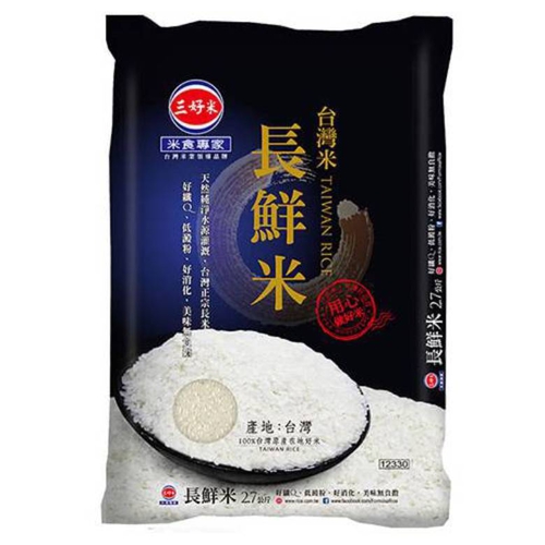 三好 台灣長鮮米(2.7kg/包)