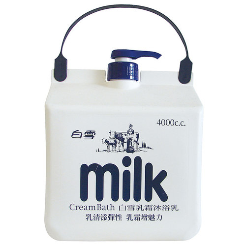 白雪 乳霜沐浴乳(滋潤)(4000cc/桶)