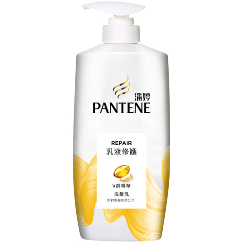 潘婷 乳液修護洗髮乳(700ml/瓶)