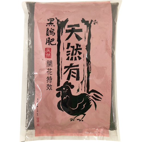 翠筠 黑雞肥-高磷加鈣(650g)