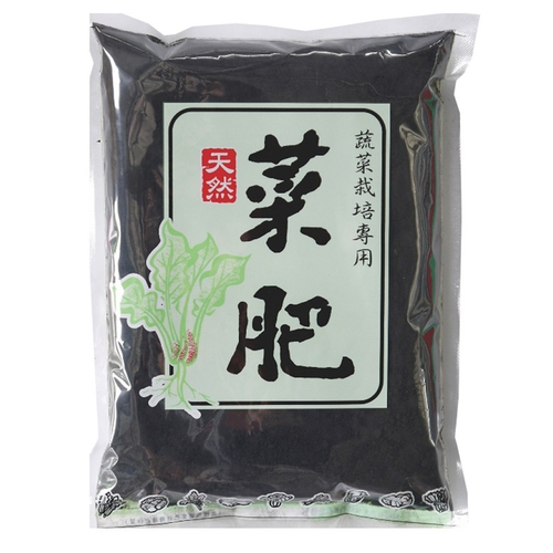 菜肥(700g)
