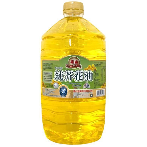 泰山 單元不飽和純芥花油(5L/瓶)
