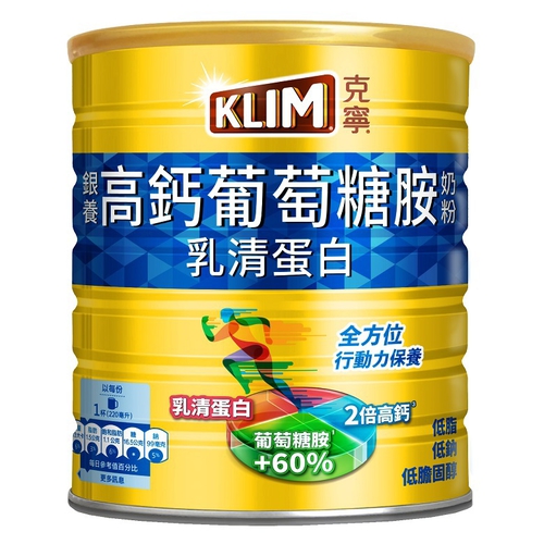 克寧 銀養高鈣葡萄糖胺奶粉(1500g/罐)