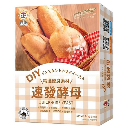 日正 DIY酵母發粉(12g*4入/盒)