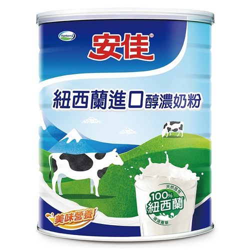 安佳 100%純淨全脂奶粉(2.2kg)
