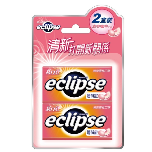 Eclipse 易口舒 無糖薄荷錠-清爽蜜桃口味(31g * 2)