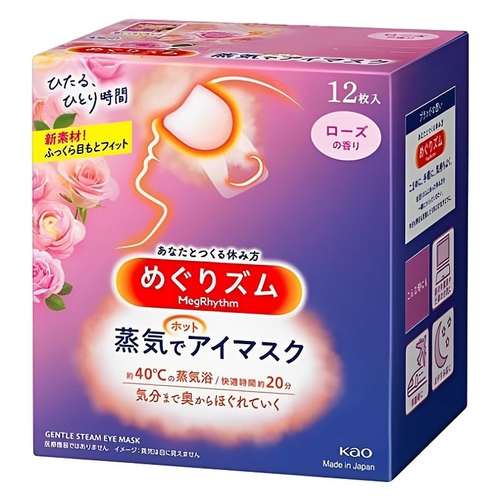 花王 花王KAO蒸氣感眼罩-玫瑰 (平行輸入)(12入/盒)