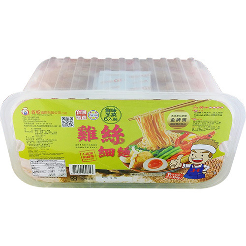 吉好 雞絲細麵(鮮味冬菜-330g/6入盒裝)