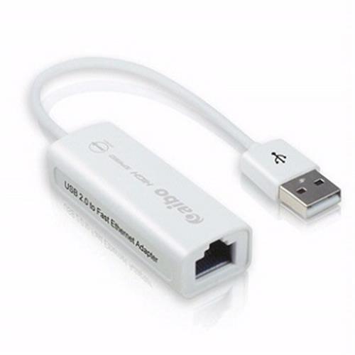 aibo USB2.0轉RJ-45 高速網路卡CA-USB-RJ45B(黑白隨機出貨)