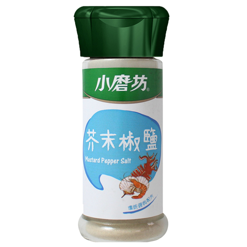 小磨坊 芥末椒鹽(35g/瓶)