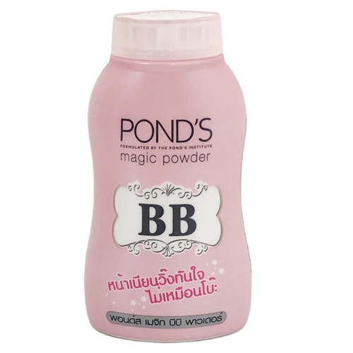 泰國POND S旁氏 魔法BB蜜粉(50g/瓶)