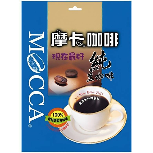 摩卡 現在最好純黑咖啡(2.5g*25包/袋)