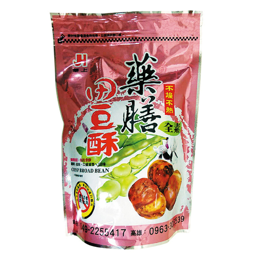 華上 藥膳田豆酥 300g/包(全素)