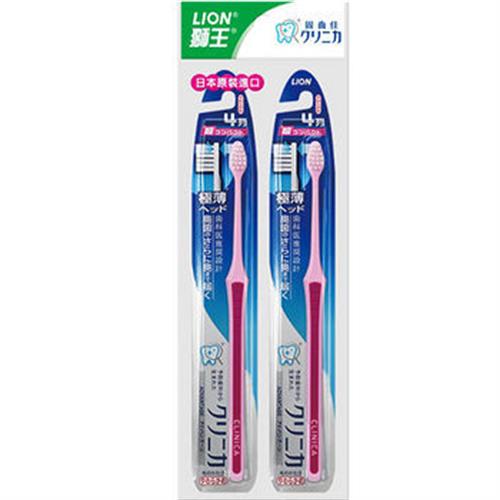 日本獅王 固齒佳 薄深潔牙刷2入 顏色隨機(超小頭)