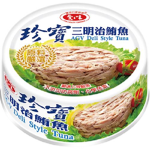 愛之味 珍寶三明治鮪魚(110gx3罐/組)